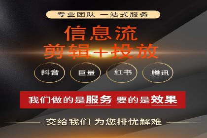 微信信息流个性化推荐系统构建