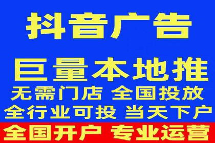某教育机构如何利用信息流托管提升服务效率