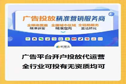 百度竞价案例：如何提高点击率